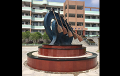 《奮進》
