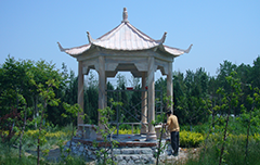 《園林景觀》
