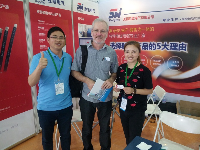 IMG_20160615_132029 IMG_20160615_132029