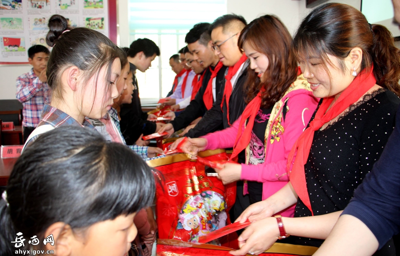 勝維股份 勝維股份