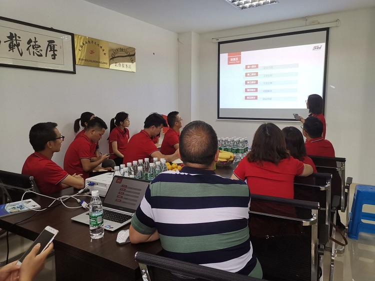 勝維股份 勝維股份