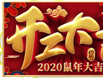 抗疫情，保生產(chǎn)！勝維股份正式復(fù)工！