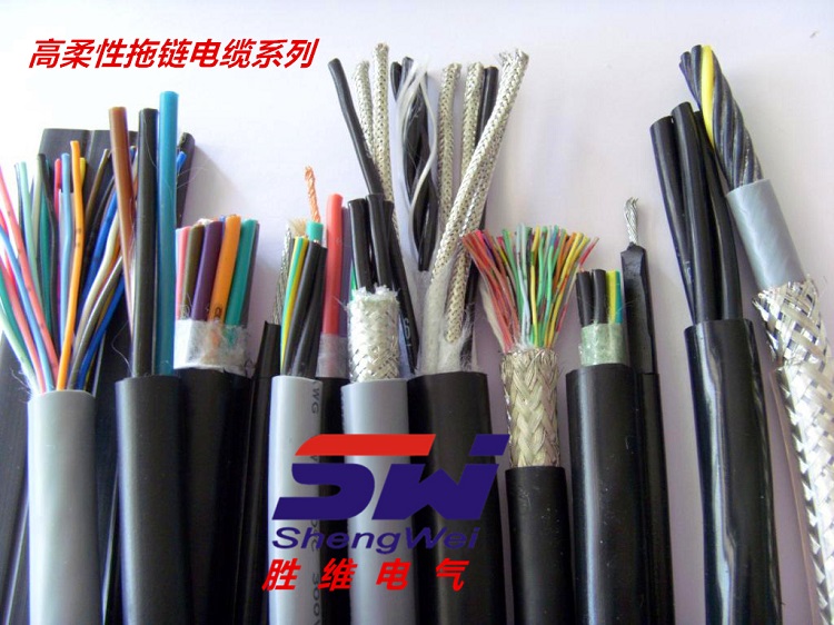 拖鏈電纜 拖鏈電纜